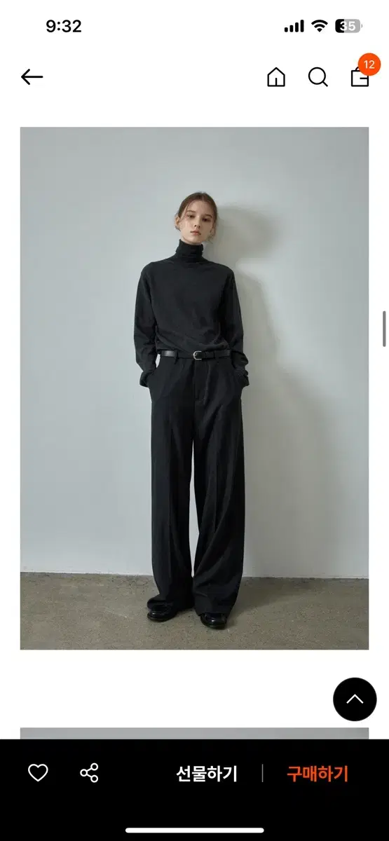 Khaki Point Skirt Layered Bootcut Pants on Bunjang Global Site.